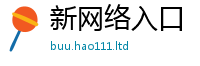 7777788888管家婆老家凤凰从7777788888管家婆凤凰网查一下云间玉箭